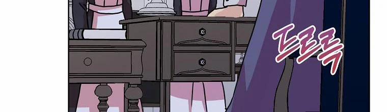 Mẹ Chồng Phản Diện Đáng Yêu 7 trang 135