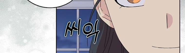 Mẹ Chồng Phản Diện Đáng Yêu 7 trang 157