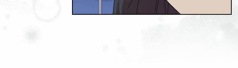 Mẹ Chồng Phản Diện Đáng Yêu 7 trang 158