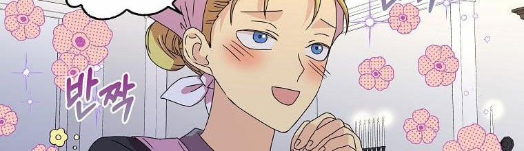 Mẹ Chồng Phản Diện Đáng Yêu 7 trang 171