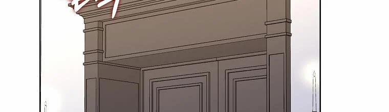 Mẹ Chồng Phản Diện Đáng Yêu 7 trang 188