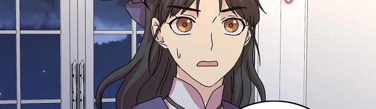 Mẹ Chồng Phản Diện Đáng Yêu 7 trang 20