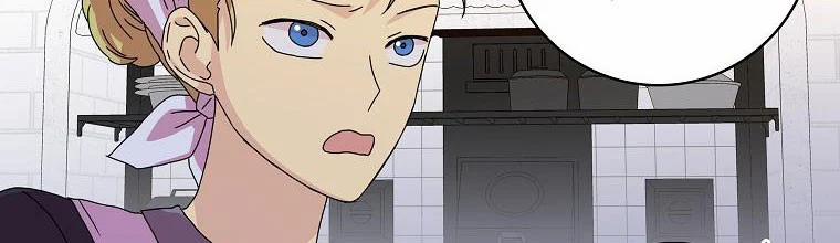 Mẹ Chồng Phản Diện Đáng Yêu 7 trang 41