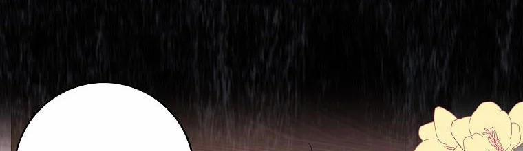 Mẹ Chồng Phản Diện Đáng Yêu 7 trang 57