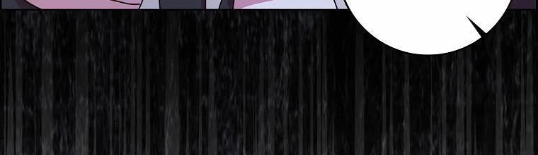 Mẹ Chồng Phản Diện Đáng Yêu 7 trang 68