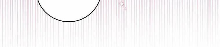 Mẹ Chồng Phản Diện Đáng Yêu 8.5 trang 159