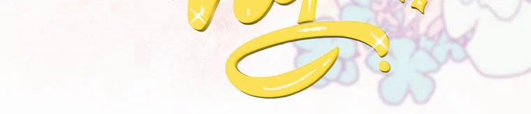 Mẹ Chồng Phản Diện Đáng Yêu 8.5 trang 185