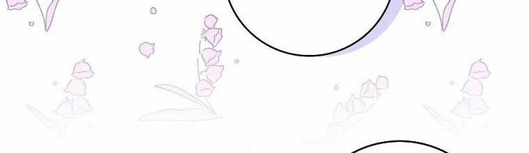 Mẹ Chồng Phản Diện Đáng Yêu 8.5 trang 9