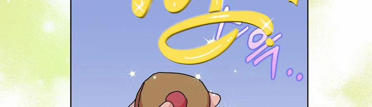 Mẹ Chồng Phản Diện Đáng Yêu 8 trang 112