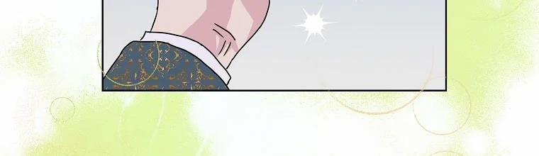 Mẹ Chồng Phản Diện Đáng Yêu 8 trang 114