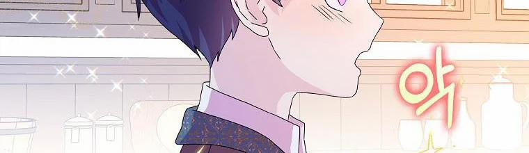 Mẹ Chồng Phản Diện Đáng Yêu 8 trang 123