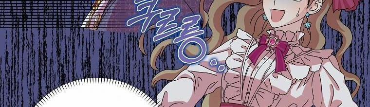 Mẹ Chồng Phản Diện Đáng Yêu 8 trang 162