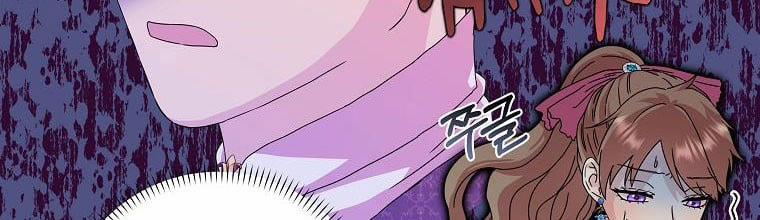 Mẹ Chồng Phản Diện Đáng Yêu 8 trang 173