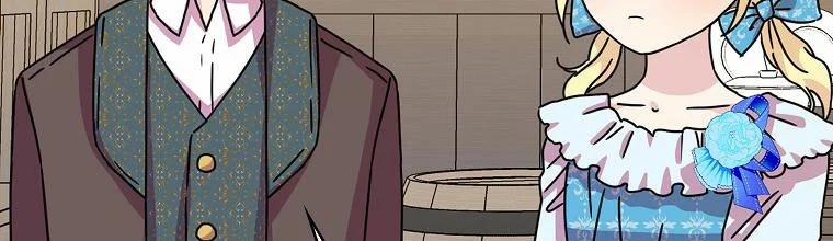 Mẹ Chồng Phản Diện Đáng Yêu 8 trang 186