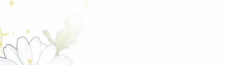 Mẹ Chồng Phản Diện Đáng Yêu 8 trang 19