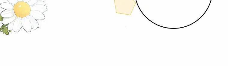 Mẹ Chồng Phản Diện Đáng Yêu 8 trang 30