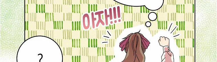 Mẹ Chồng Phản Diện Đáng Yêu 8 trang 33