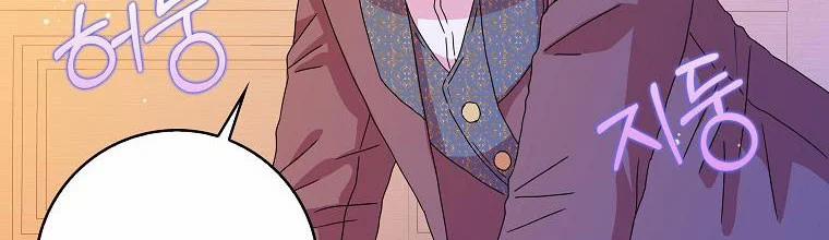 Mẹ Chồng Phản Diện Đáng Yêu 8 trang 45