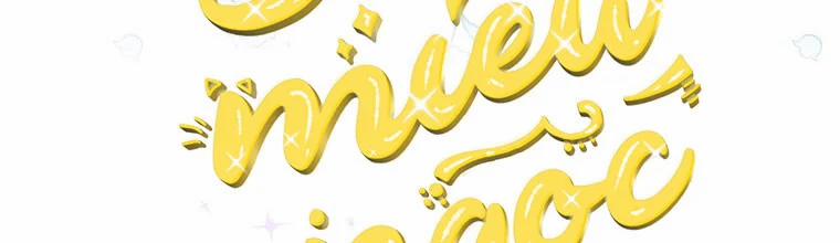 Mẹ Chồng Phản Diện Đáng Yêu 8 trang 49