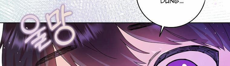 Mẹ Chồng Phản Diện Đáng Yêu 8 trang 52