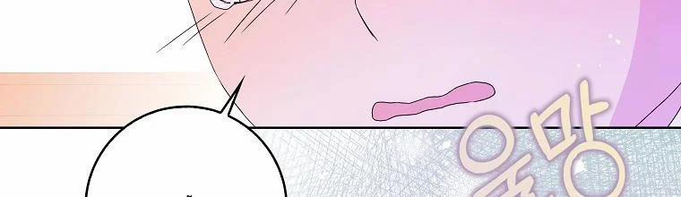 Mẹ Chồng Phản Diện Đáng Yêu 8 trang 54