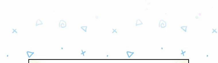 Mẹ Chồng Phản Diện Đáng Yêu 8 trang 57