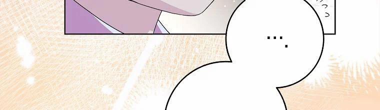 Mẹ Chồng Phản Diện Đáng Yêu 8 trang 72