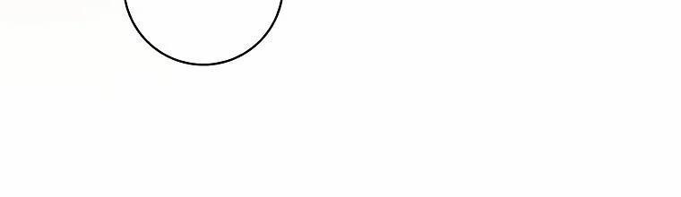 Mẹ Chồng Phản Diện Đáng Yêu 8 trang 78