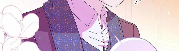 Mẹ Chồng Phản Diện Đáng Yêu 8 trang 82