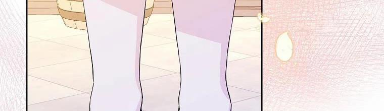 Mẹ Chồng Phản Diện Đáng Yêu 8 trang 94