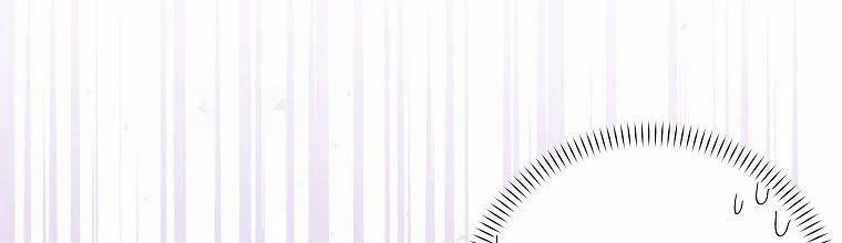 Mẹ Chồng Phản Diện Đáng Yêu 9.5 trang 120