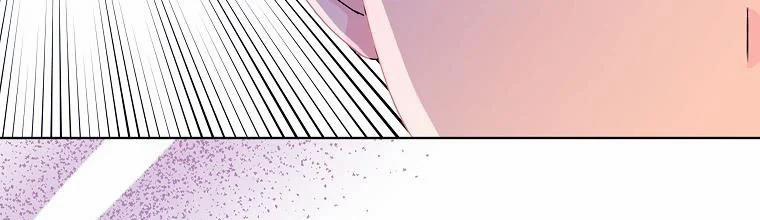 Mẹ Chồng Phản Diện Đáng Yêu 9.5 trang 142