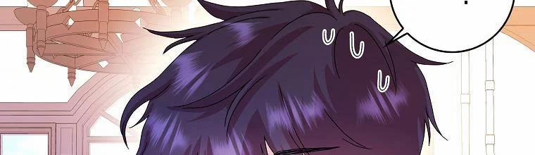 Mẹ Chồng Phản Diện Đáng Yêu 9.5 trang 22