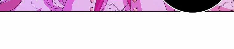 Mẹ Chồng Phản Diện Đáng Yêu 9.5 trang 229