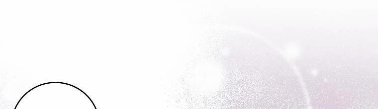 Mẹ Chồng Phản Diện Đáng Yêu 9.5 trang 32