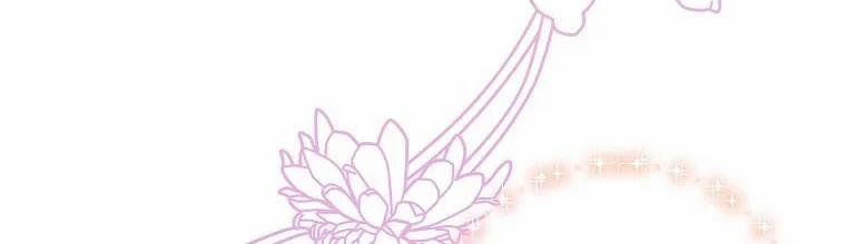 Mẹ Chồng Phản Diện Đáng Yêu 9.5 trang 77