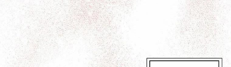 Mẹ Chồng Phản Diện Đáng Yêu 9 trang 11