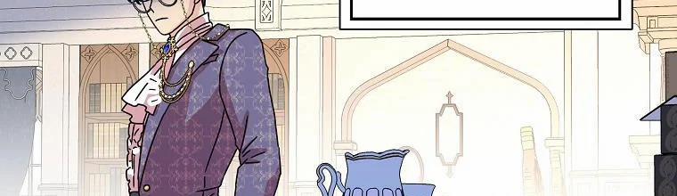 Mẹ Chồng Phản Diện Đáng Yêu 9 trang 123