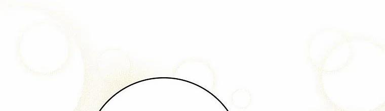 Mẹ Chồng Phản Diện Đáng Yêu 9 trang 130