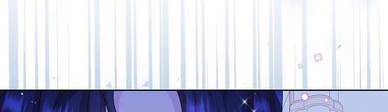 Mẹ Chồng Phản Diện Đáng Yêu 9 trang 15