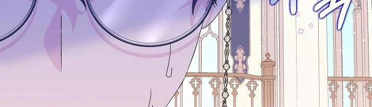 Mẹ Chồng Phản Diện Đáng Yêu 9 trang 17