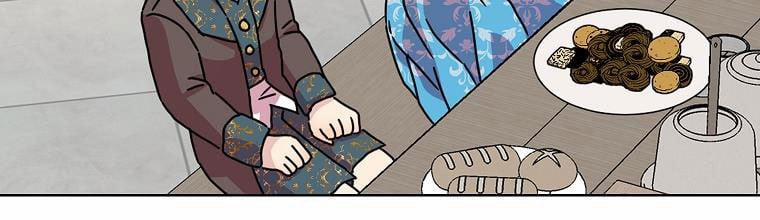 Mẹ Chồng Phản Diện Đáng Yêu 9 trang 181