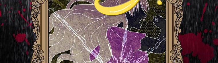 Mẹ Chồng Phản Diện Đáng Yêu 9 trang 198