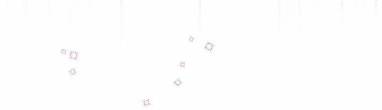 Mẹ Chồng Phản Diện Đáng Yêu 9 trang 245