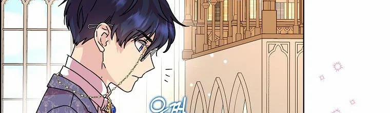 Mẹ Chồng Phản Diện Đáng Yêu 9 trang 38