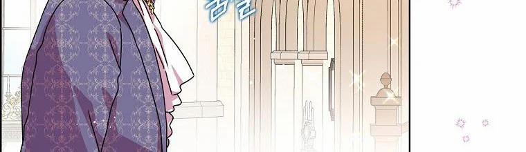 Mẹ Chồng Phản Diện Đáng Yêu 9 trang 39