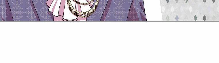 Mẹ Chồng Phản Diện Đáng Yêu 9 trang 64