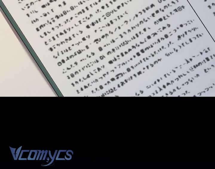 Mê Cung Cám Dỗ Của Emilone 10 trang 9