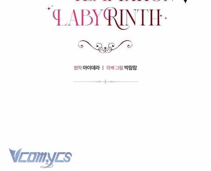 Mê Cung Cám Dỗ Của Emilone 9 trang 44