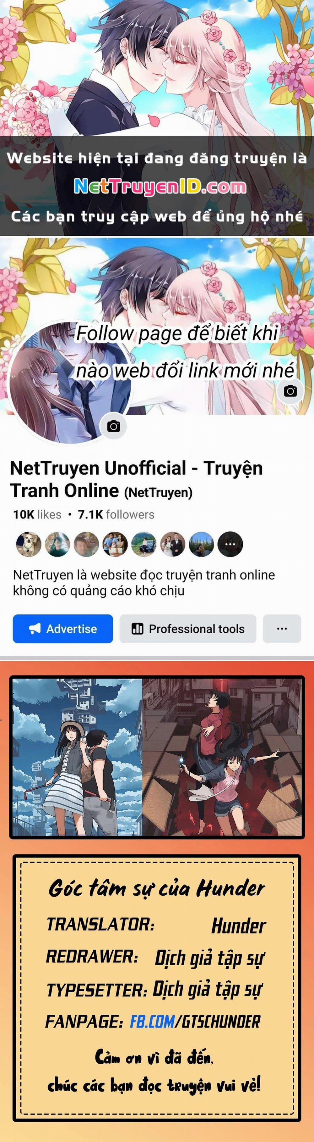 Mê Cung Triệu Chiếu 3 trang 0